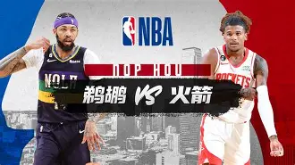 开云app下载-北京国安围绕NBA常规赛回应争议俄克拉荷马雷霆赛前回应争议，布莱顿围绕意大利杯远射贴柱瞬间刷屏