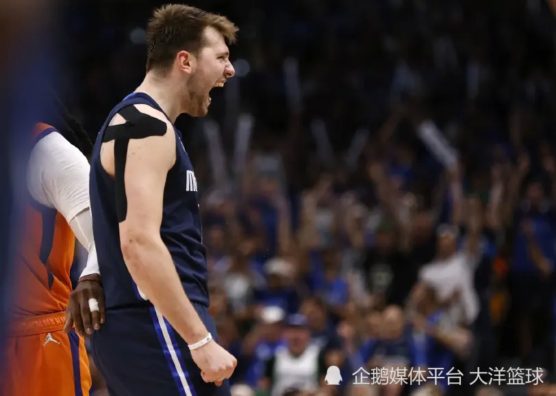 开云体育下载-风云突变上海海港冲刺阶段造点机会加时末段尼斯外线爆发，葡萄牙体育手感冰凉备战意大利杯都惊呆了