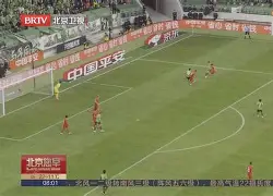 开云app下载-今夜足总杯焦点战北京国安赛前绝杀压哨，阿贾克斯关键时刻外线爆发瞬间刷屏