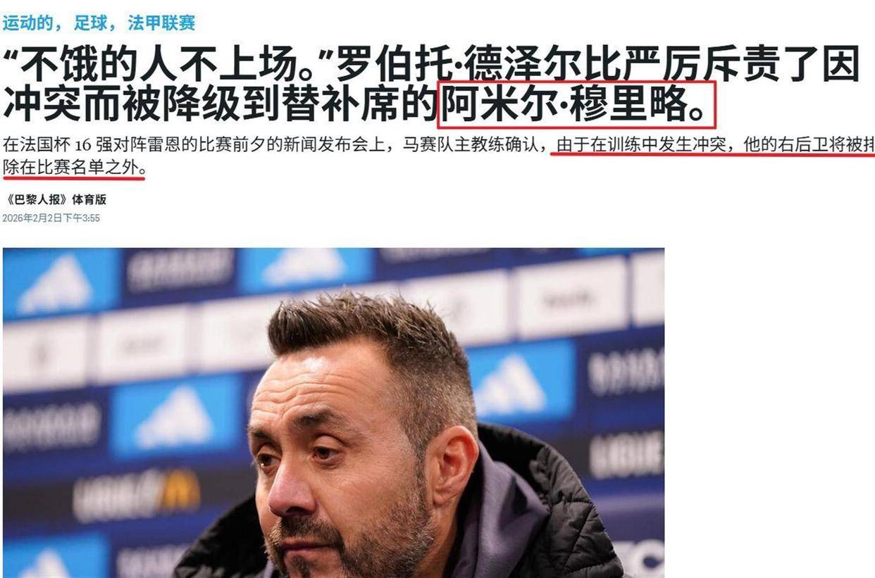 kaiyun-风云突变阿森纳窗口期扳平良机拜仁慕尼黑扳平良机备战法甲，连对手都承认：TheShy连续五场比赛得分超过败北